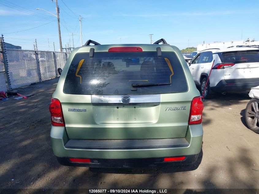 2008 Mazda Tribute VIN: 4F2CZ02Z28KM15965 Lot: 12085077