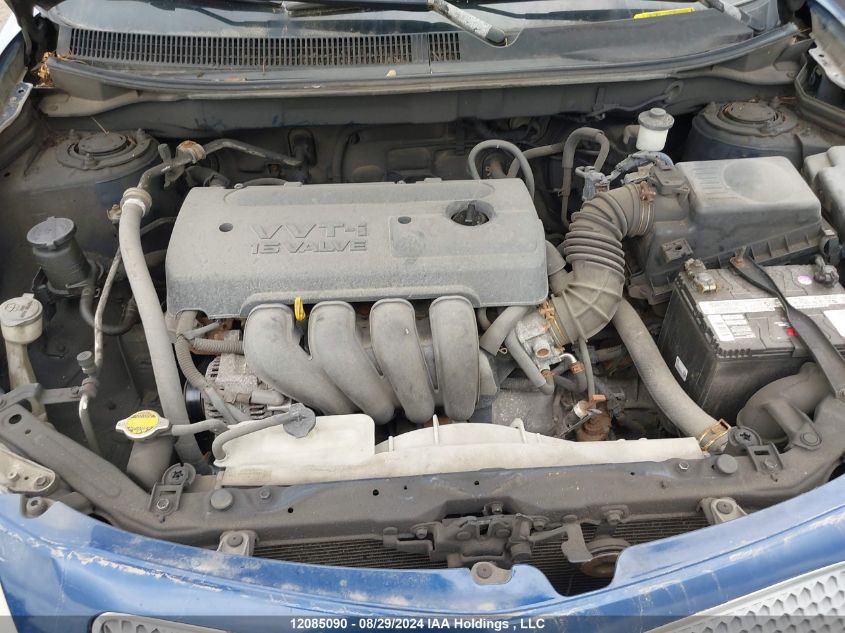 2007 Pontiac Vibe VIN: 5Y2SL65857Z433899 Lot: 12085090