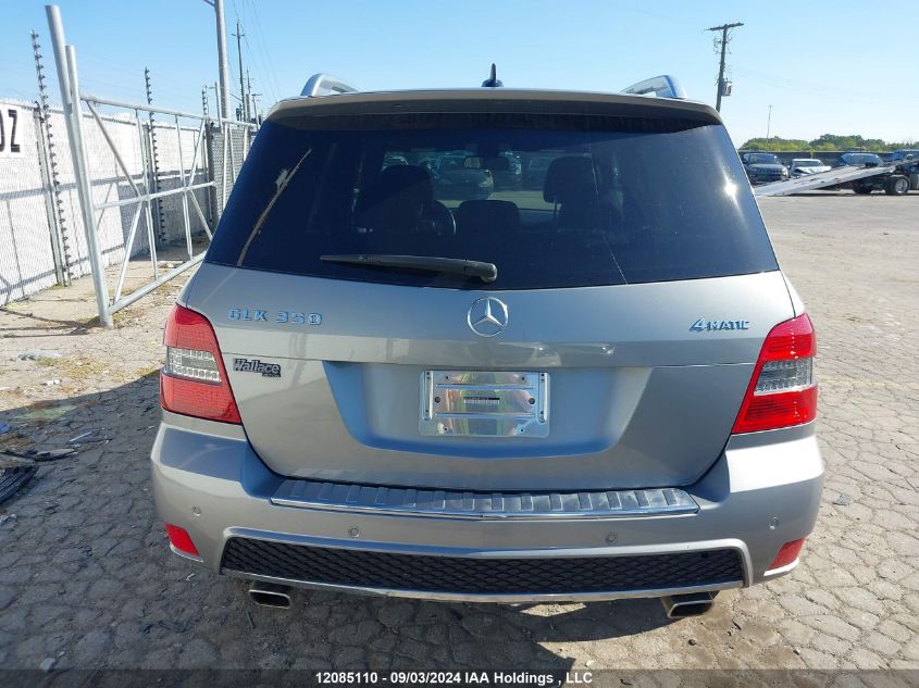 2011 Mercedes-Benz Glk 350 VIN: WDCGG8HB0BF705616 Lot: 12085110