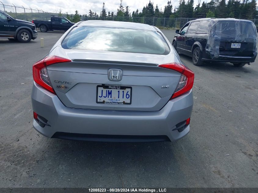 2HGFC2F65JH031476 2018 Honda Civic Sedan