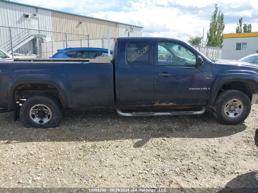 2008 GMC Sierra 2500Hd VIN: 1GTHK29K08E142683 Lot: 12085280