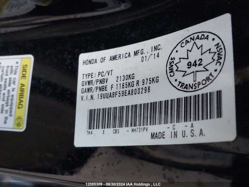 2014 Acura Tl Tech VIN: 19UUA8F59EA800296 Lot: 12085309