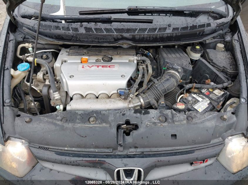 2008 Honda Civic Cpe VIN: 2HGFG21518H100533 Lot: 12085328