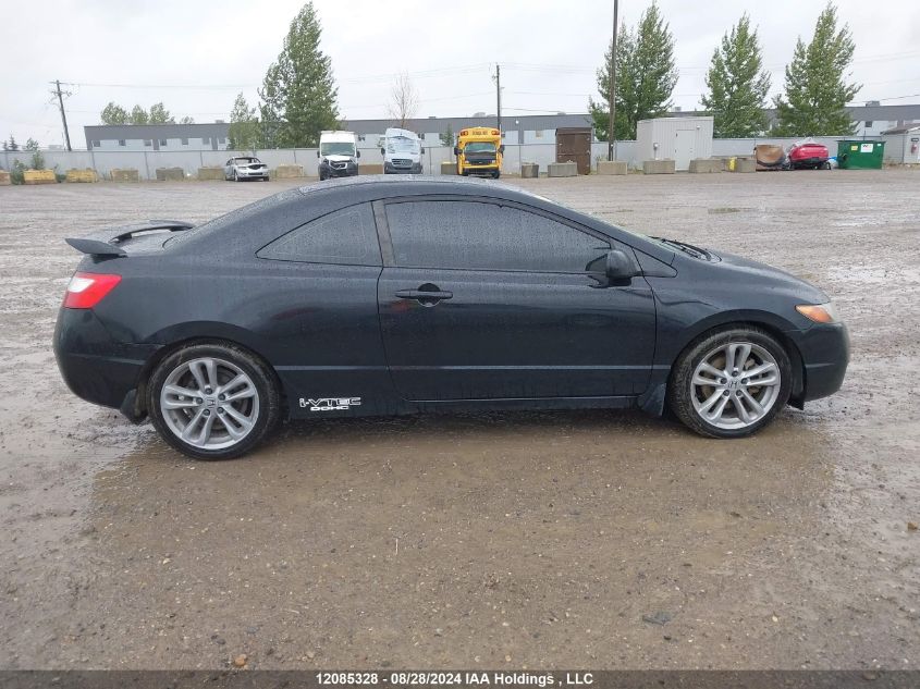 2008 Honda Civic Cpe VIN: 2HGFG21518H100533 Lot: 12085328