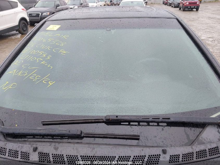 2008 Honda Civic Cpe VIN: 2HGFG21518H100533 Lot: 12085328