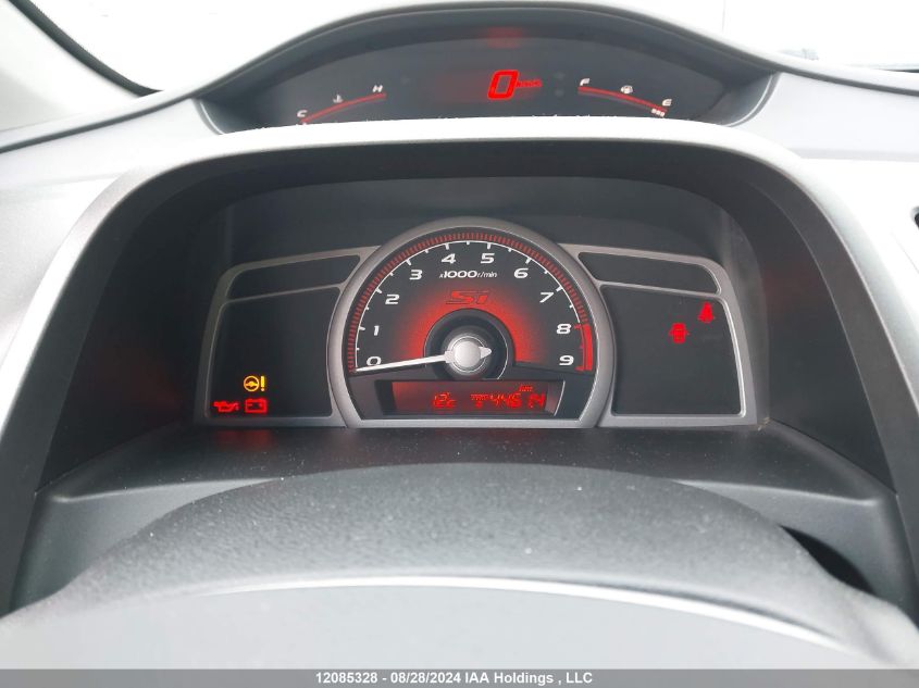 2008 Honda Civic Cpe VIN: 2HGFG21518H100533 Lot: 12085328