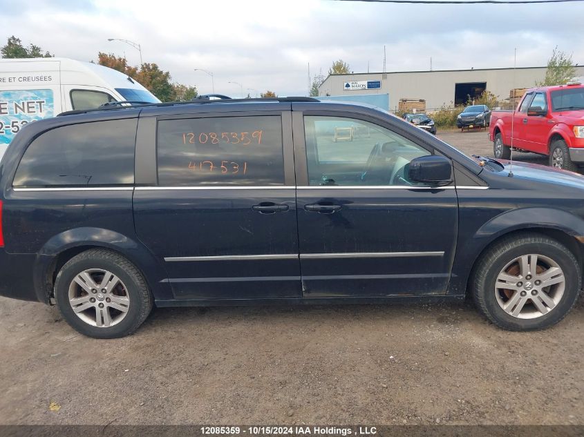 2010 Dodge Grand Caravan Se VIN: 2D4RN4DX8AR417531 Lot: 12085359