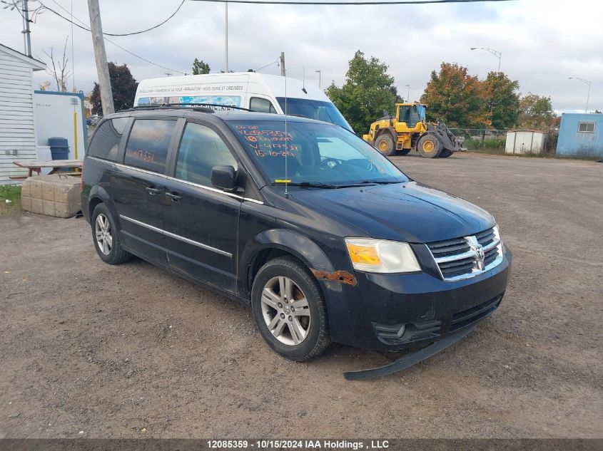 2010 Dodge Grand Caravan Se VIN: 2D4RN4DX8AR417531 Lot: 12085359