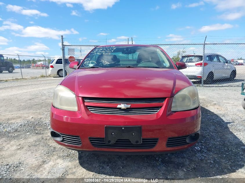 2008 Chevrolet Cobalt VIN: 1G1AL15FX87246905 Lot: 12085367