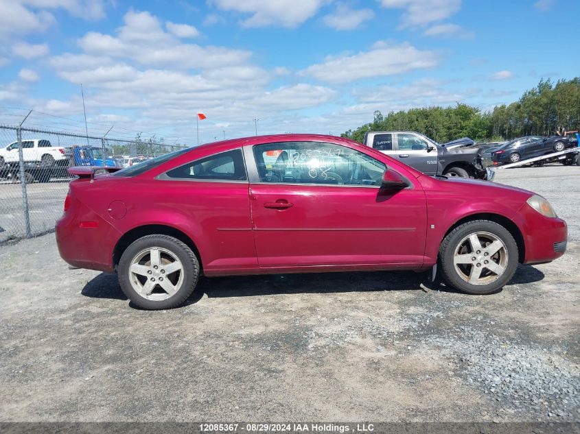 2008 Chevrolet Cobalt VIN: 1G1AL15FX87246905 Lot: 12085367