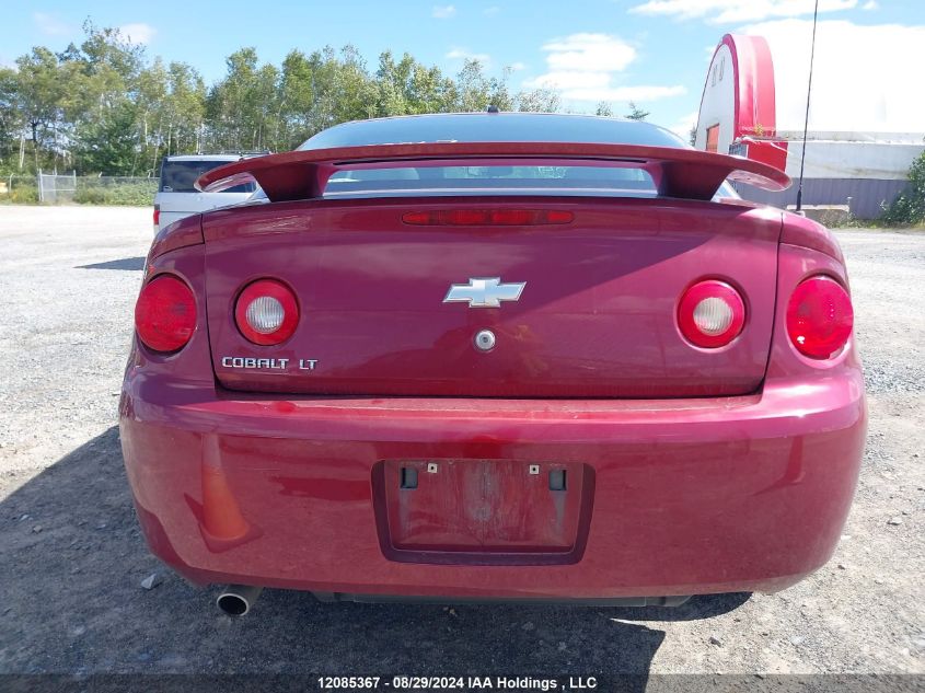 2008 Chevrolet Cobalt VIN: 1G1AL15FX87246905 Lot: 12085367