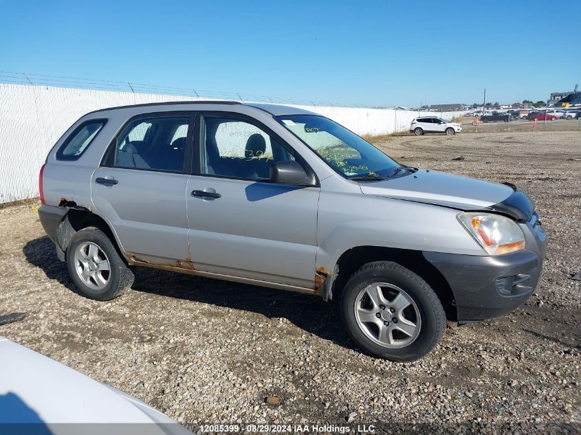 2005 Kia Sportage VIN: KNDJF722557096586 Lot: 12085399