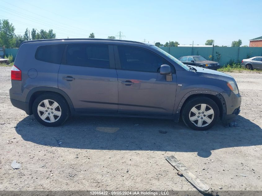 2012 Chevrolet Orlando VIN: KL77P2EM1CK581144 Lot: 12085422