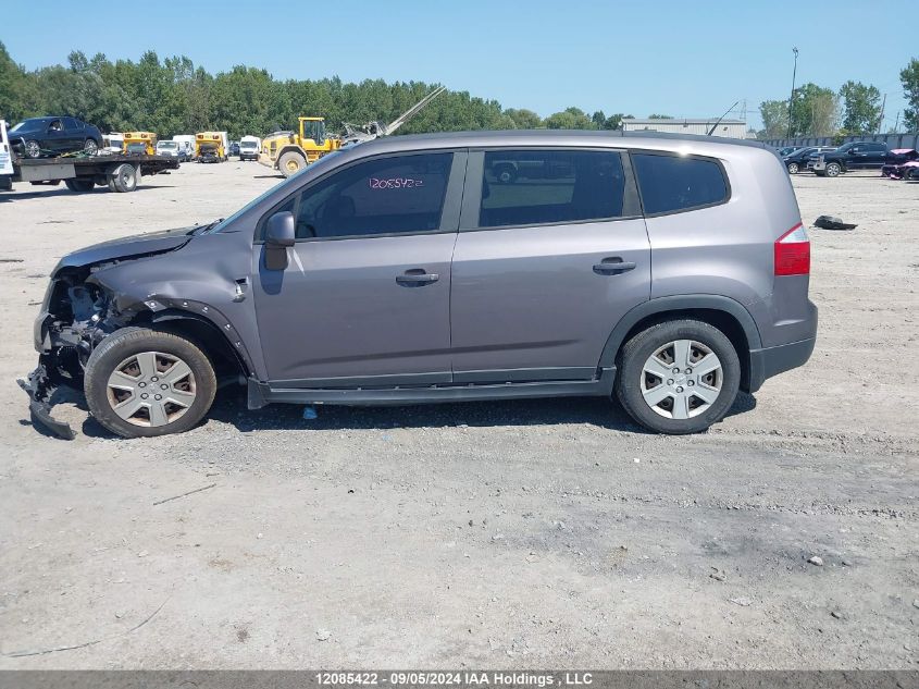 2012 Chevrolet Orlando VIN: KL77P2EM1CK581144 Lot: 12085422