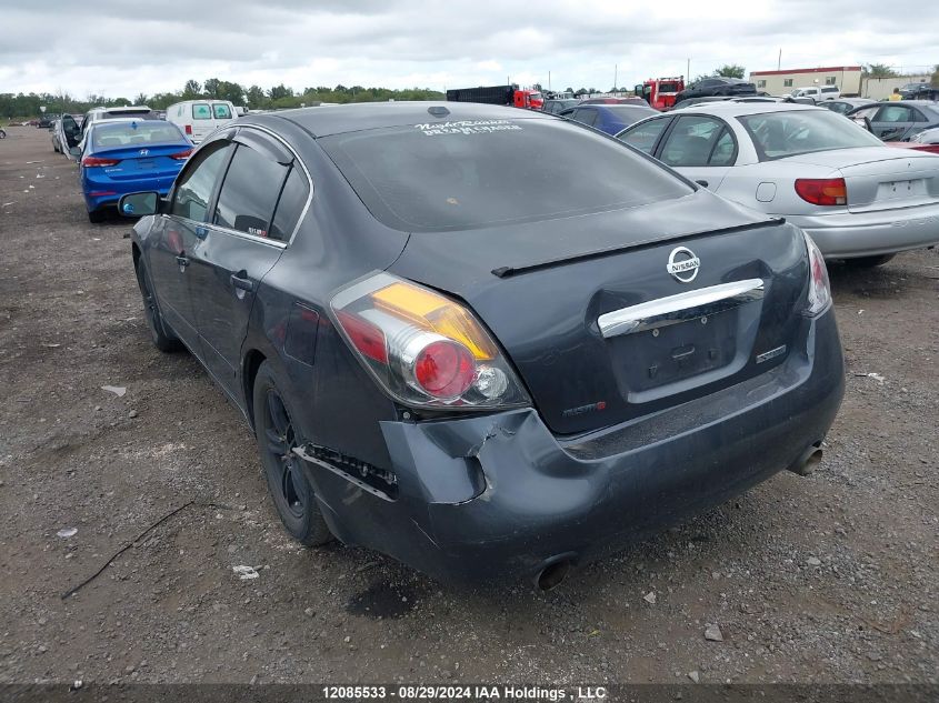 1N4AL2AP0CN510848 2012 Nissan Altima