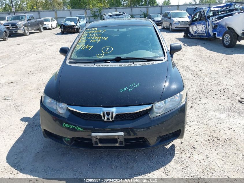 2HGFA16639H028846 2009 Honda Civic Sdn