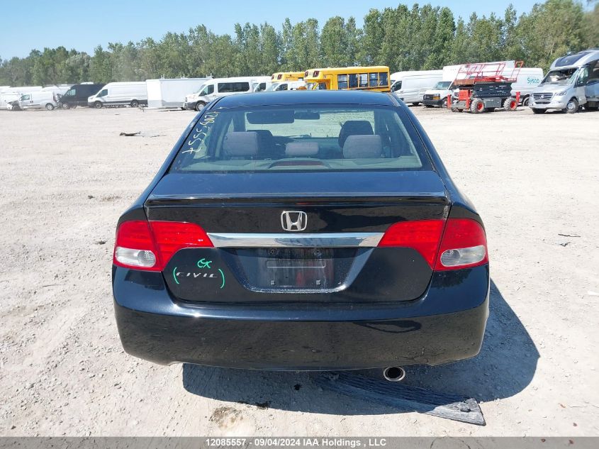 2HGFA16639H028846 2009 Honda Civic Sdn