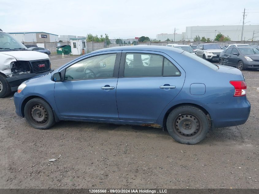 2008 Toyota Yaris VIN: JTDBT923981222909 Lot: 12085568