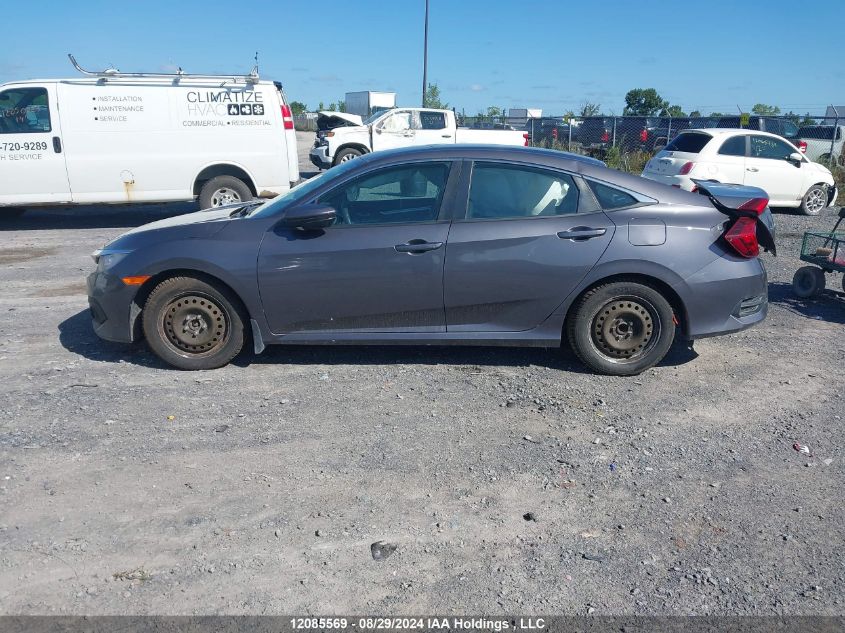 2017 Honda Civic Sedan VIN: 2HGFC2F63HH013701 Lot: 12085569