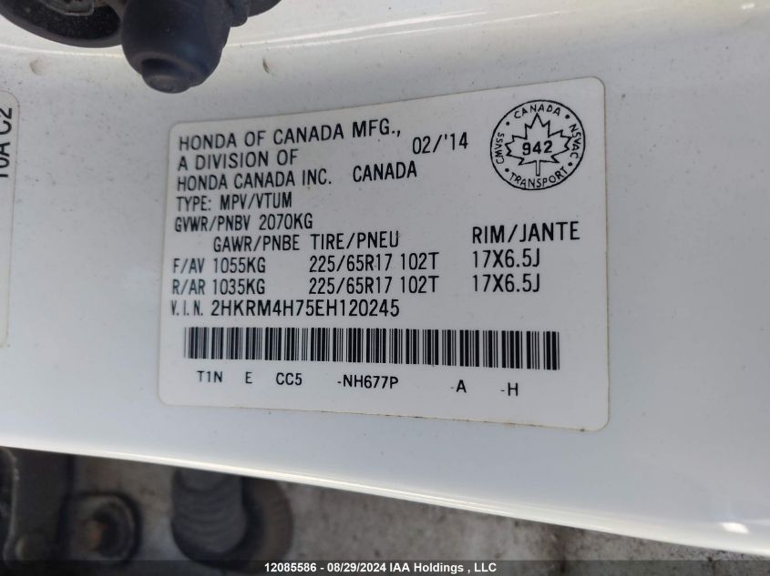 2HKRM4H75EH120245 2014 Honda Cr-V