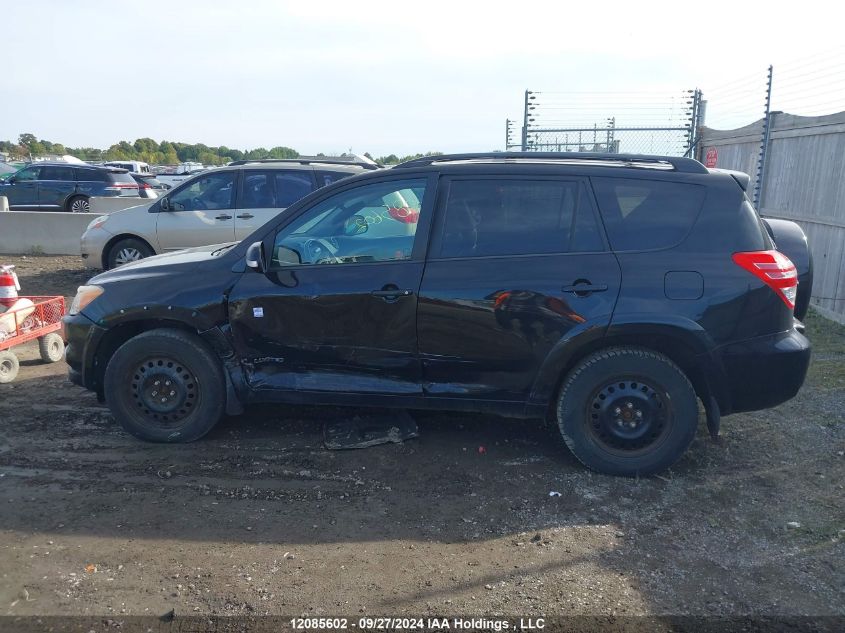 2T3DF4DV7AW025942 2010 Toyota Rav4 Limited