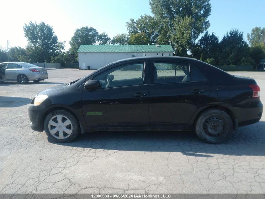 2008 Toyota Yaris VIN: JTDBT923781261479 Lot: 12085633