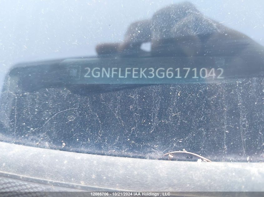 2016 Chevrolet Equinox VIN: 2GNFLFEK3G6171042 Lot: 12085706