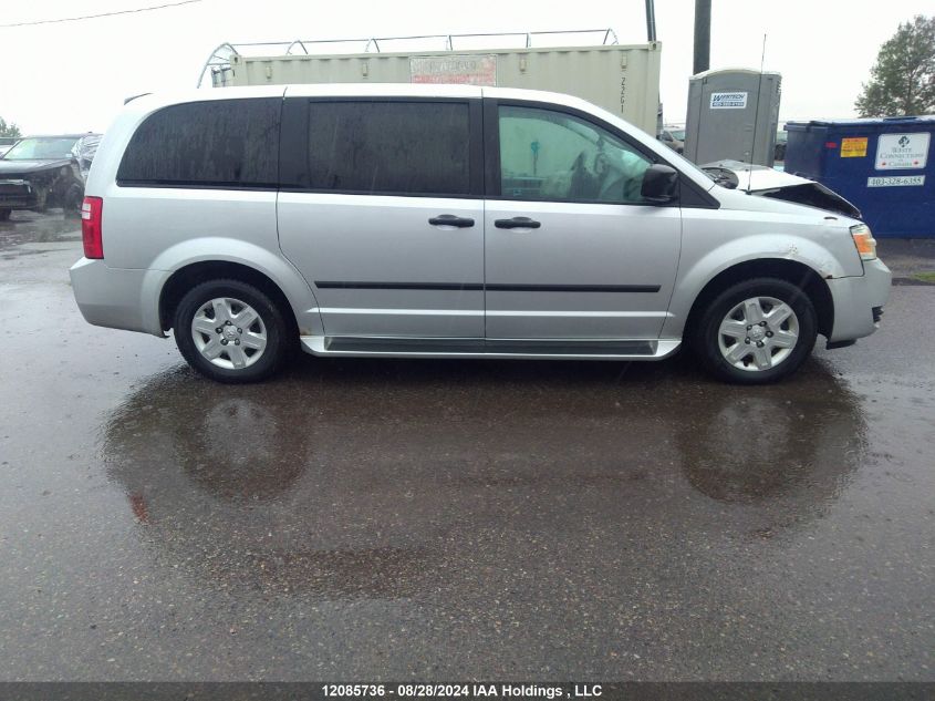 2010 Dodge Grand Caravan Se VIN: 2D4RN4DE9AR485366 Lot: 12085736