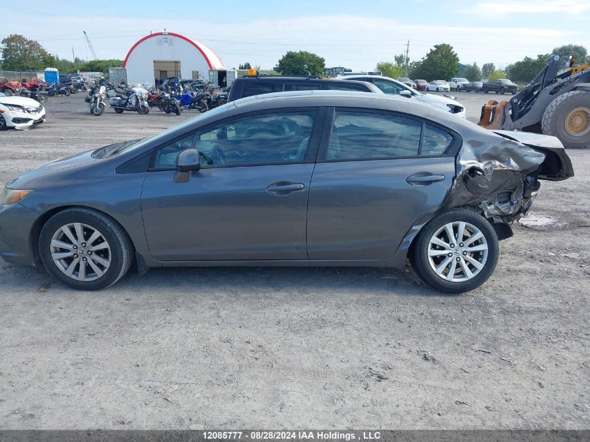 2HGFB2F54CH115110 2012 Honda Civic Sdn