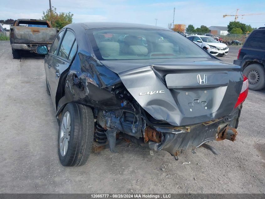 2HGFB2F54CH115110 2012 Honda Civic Sdn