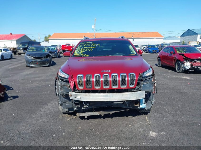 2015 Jeep Cherokee Latitude VIN: 1C4PJMCS3FW634571 Lot: 12085784