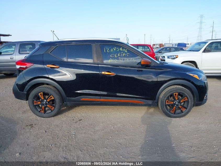 2019 Nissan Kicks S/Sr/Sv VIN: 3N1CP5CU9KL522414 Lot: 12085806