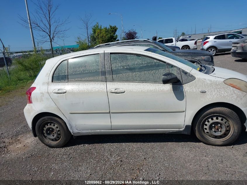 2008 Toyota Yaris VIN: JTDKT923185157305 Lot: 12085862