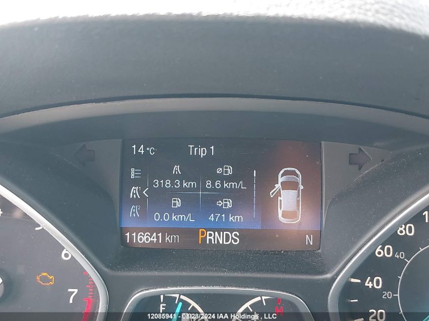 2017 Ford Escape VIN: 1FMCU9G99HUE81537 Lot: 12085941