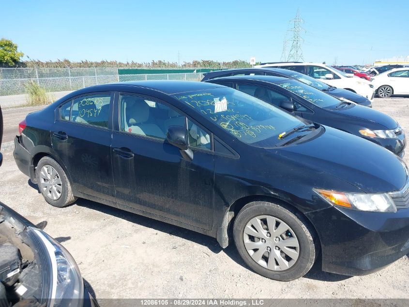 2012 Honda Civic Sdn VIN: 2HGFB2F40CH104547 Lot: 12086105