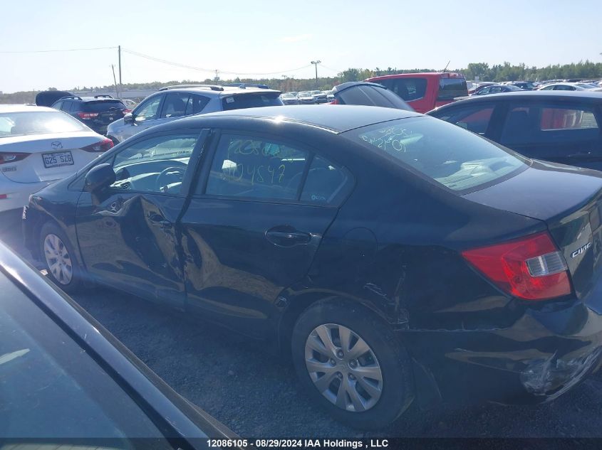 2012 Honda Civic Sdn VIN: 2HGFB2F40CH104547 Lot: 12086105