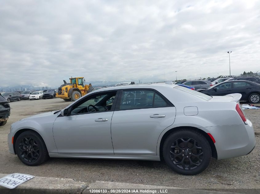 2022 Chrysler 300 S VIN: 2C3CCAGG2NH123268 Lot: 12086133