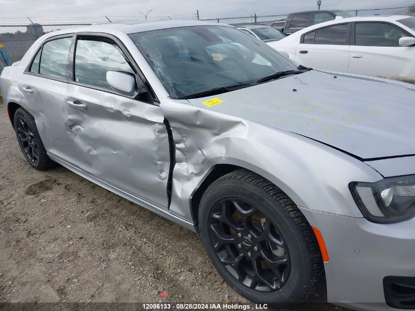 2022 Chrysler 300 S VIN: 2C3CCAGG2NH123268 Lot: 12086133