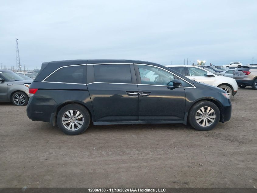 2016 Honda Odyssey Ex-L VIN: 5FNRL5H62GB500760 Lot: 12086138