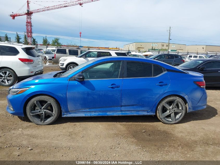 2022 Nissan Sentra VIN: 3N1AB8DV7NY311475 Lot: 12086154