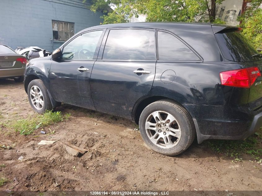 2009 Acura Mdx VIN: 2HNYD28649H002154 Lot: 12086194