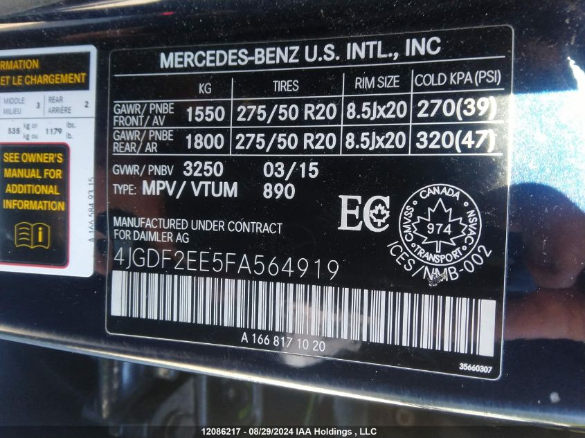 4JGDF2EE5FA564919 2015 Mercedes-Benz Gl-Class