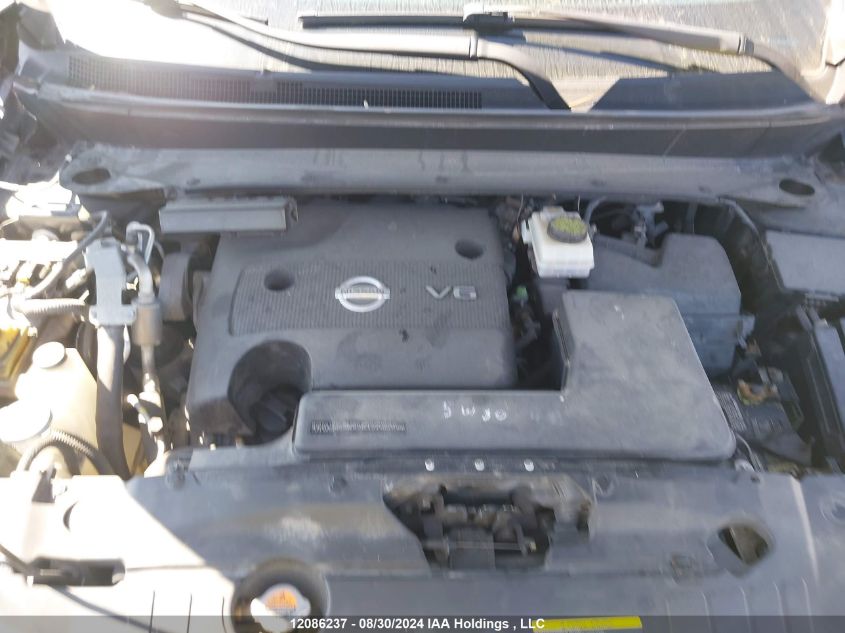 2015 Nissan Pathfinder VIN: 5N1AR2MMXFC645082 Lot: 12086237