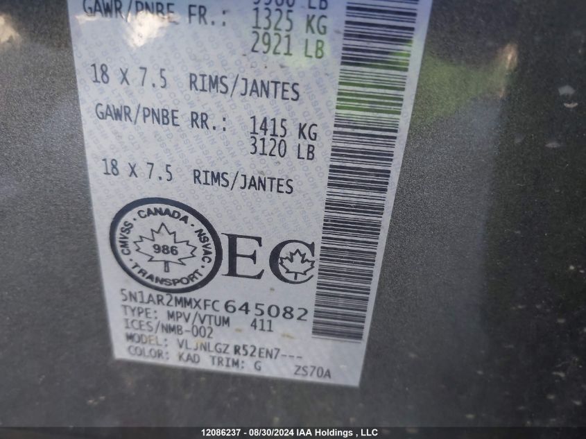 2015 Nissan Pathfinder VIN: 5N1AR2MMXFC645082 Lot: 12086237