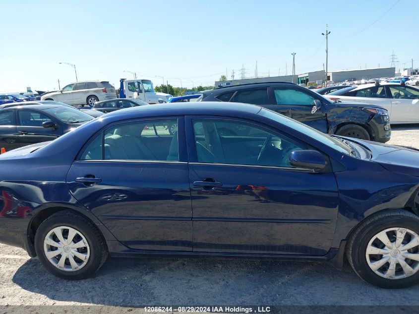 2013 Toyota Corolla VIN: 2T1BU4EE5DC026517 Lot: 12086244