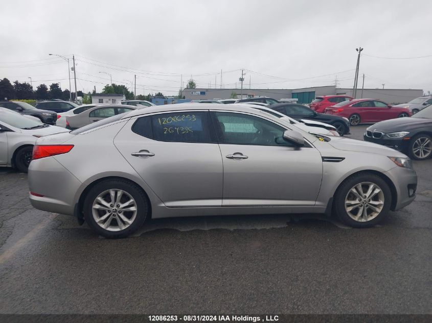 2012 Kia Optima VIN: KNAGN4A77C5264386 Lot: 12086253