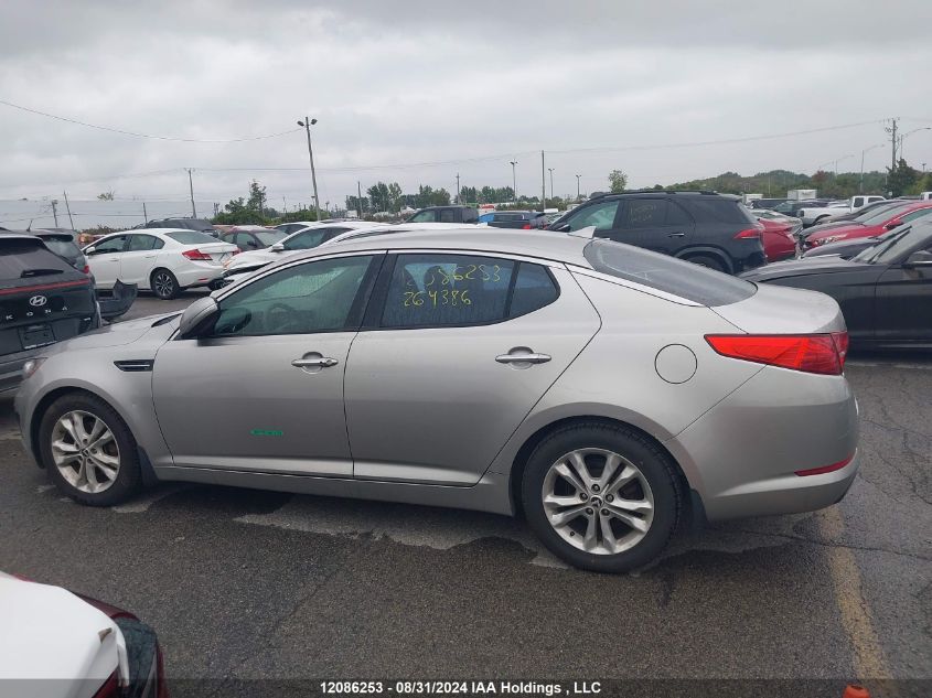 2012 Kia Optima VIN: KNAGN4A77C5264386 Lot: 12086253