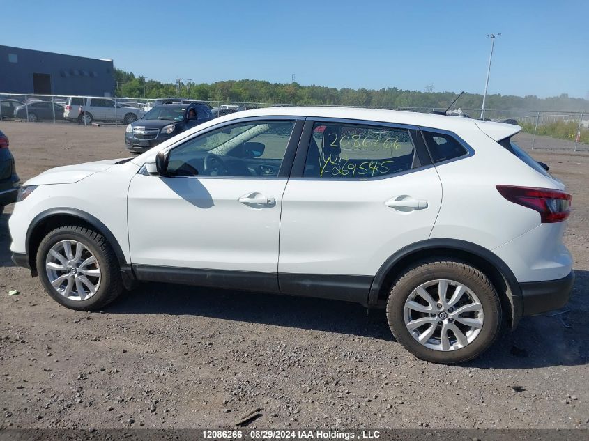 2020 Nissan Qashqai VIN: JN1BJ1CV4LW269545 Lot: 12086266