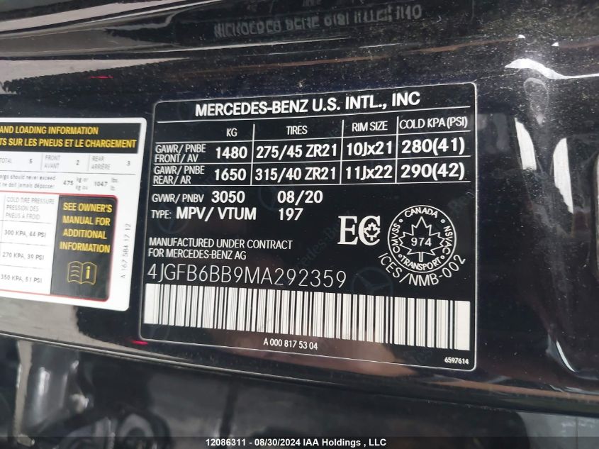 2021 Mercedes-Benz Gle VIN: 4JGFB6BB9MA292359 Lot: 12086311