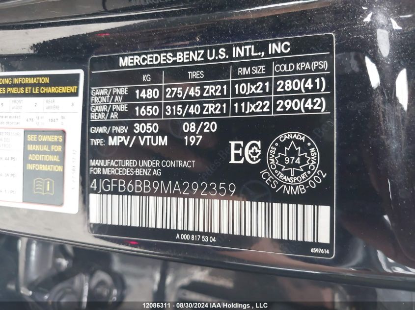 2021 Mercedes-Benz Gle VIN: 4JGFB6BB9MA292359 Lot: 12086311